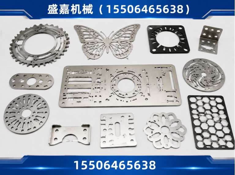冠县激光割件展示图